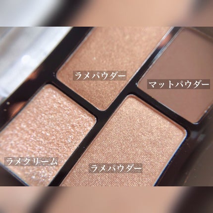 リラクシーアイシャドウ/GENE TOKYO/アイシャドウパレットを使ったクチコミ(4枚目)