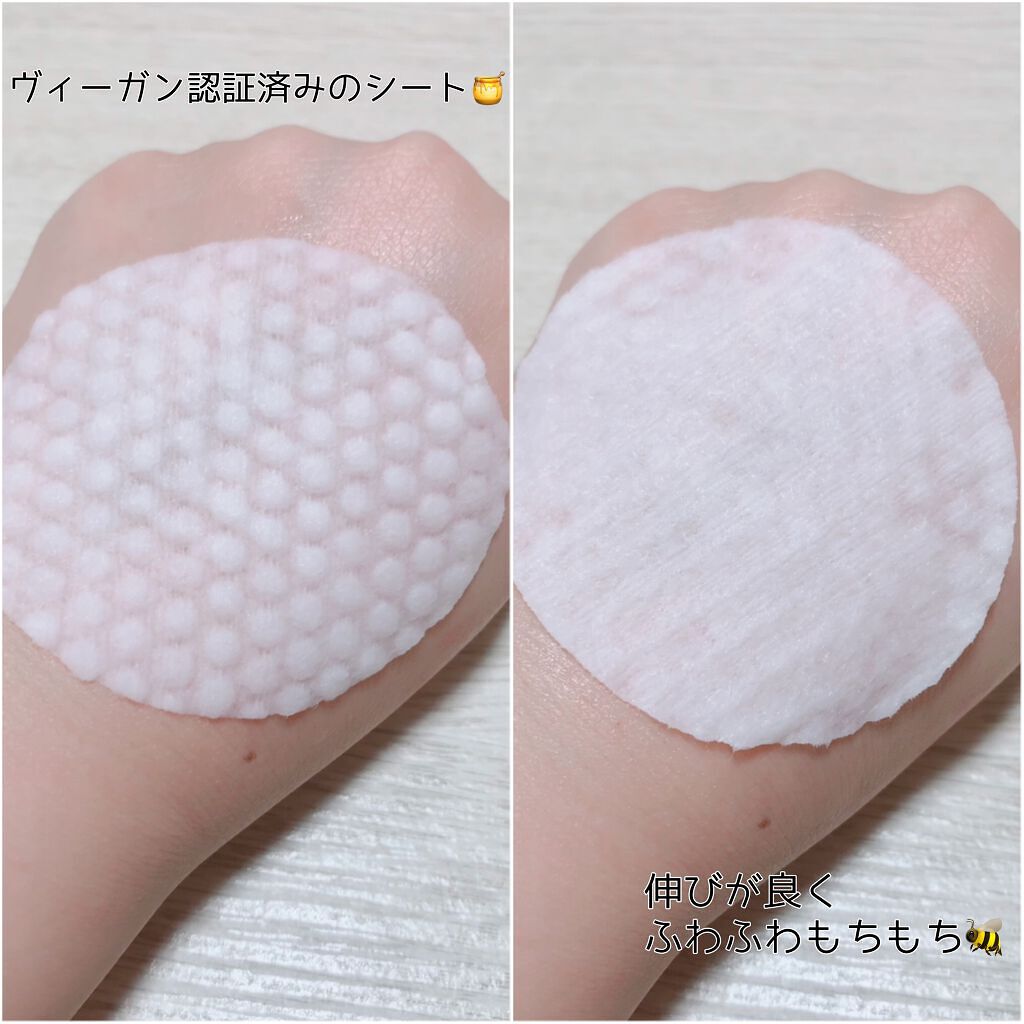 はちみつコラーゲントナーパッド/BIA Effect/トナーパッドを使ったクチコミ（3枚目）