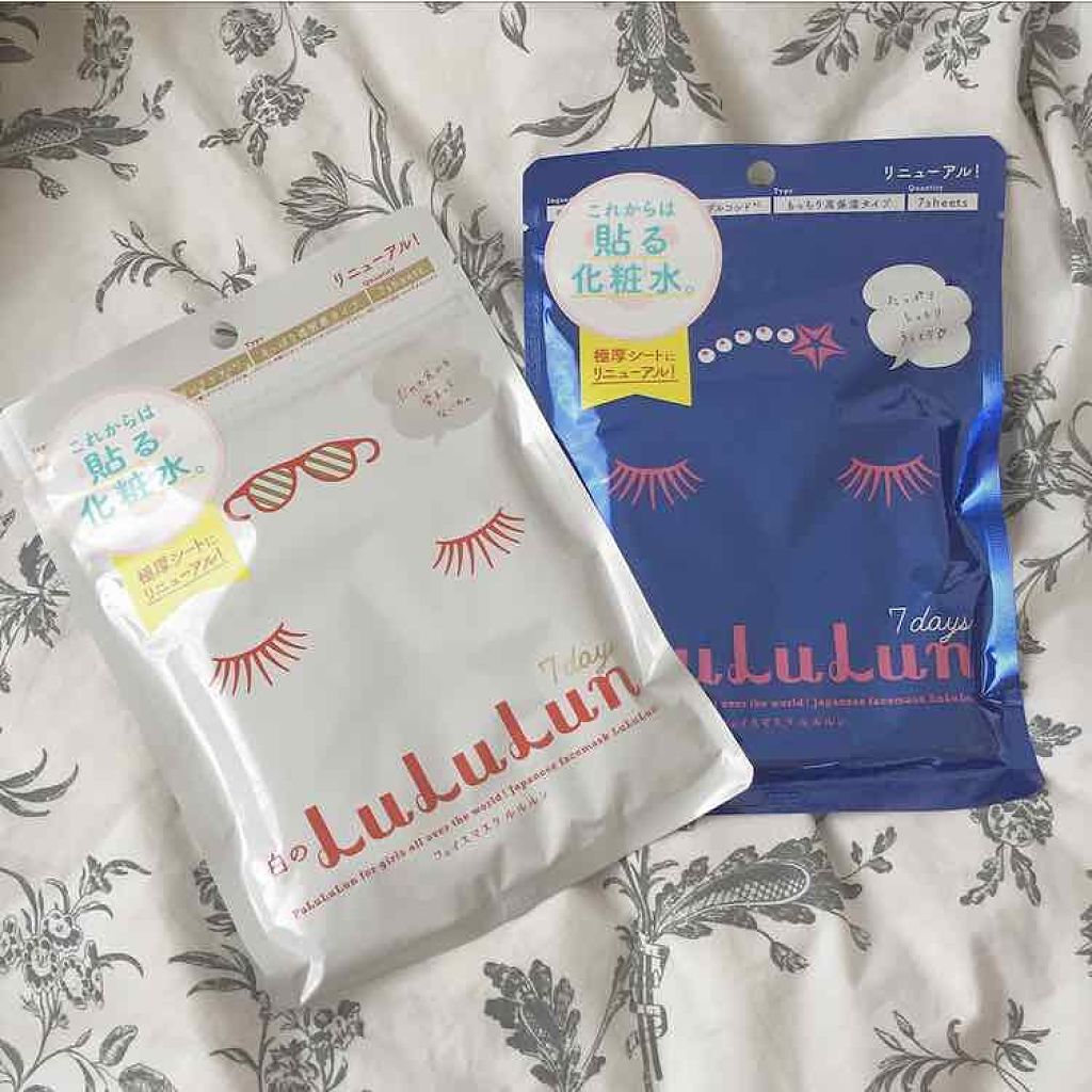ルルルンピュア 青 (モイスト)/ルルルン/シートマスク・パックを使ったクチコミ(1枚目)