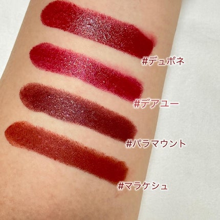 リップスティック/M・A・C/口紅を使ったクチコミ(8枚目)