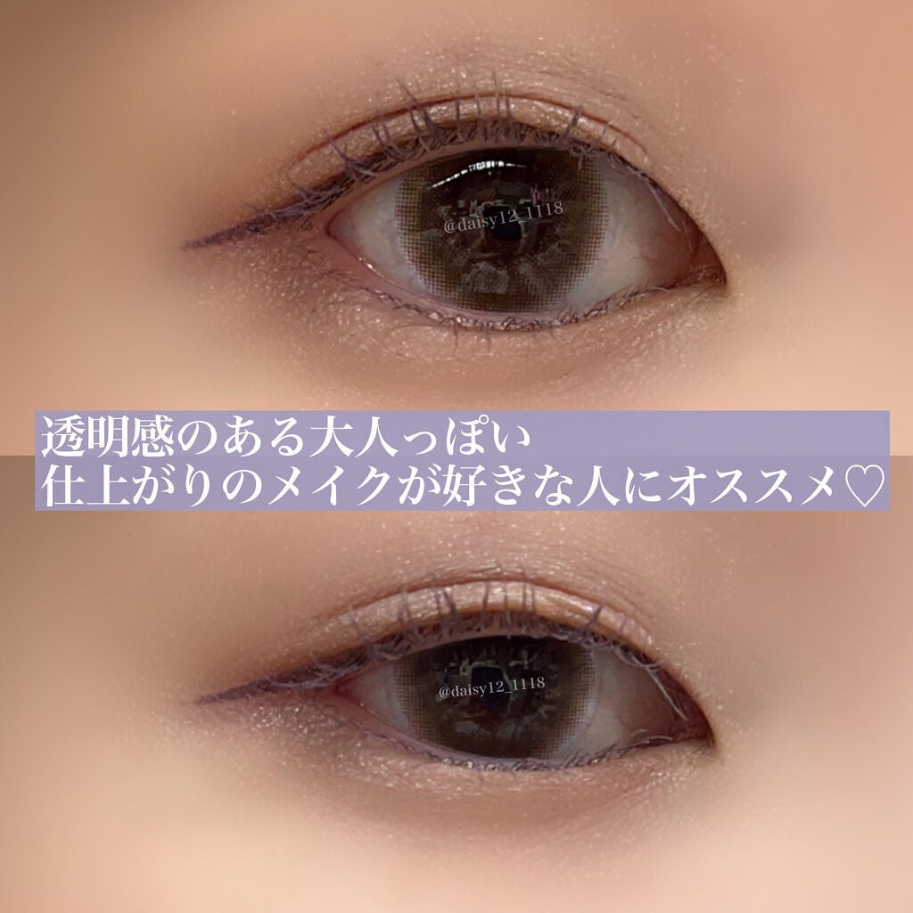 スパークリング ジェム/DAZZSHOP/ジェル・クリームアイシャドウを使ったクチコミ(7枚目)