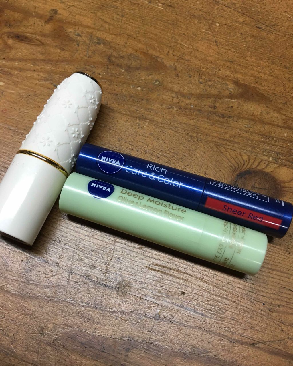 ニベア ディープモイスチャーリップ/ニベア/リップクリームを使ったクチコミ（1枚目）