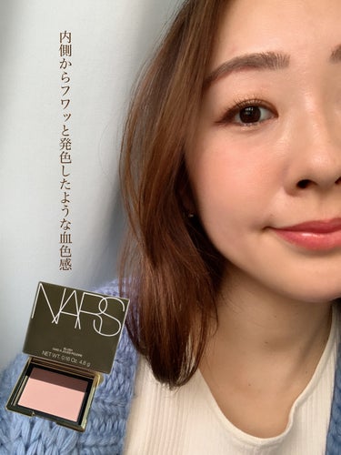 NARS フェイタルアトラクション ブラッシュのクチコミ「粒子の細かいふわふわのマットチーク🍑✨
肌なじみが良く、どんなメイクとも相性バッチリ！！

イ.....」（3枚目）