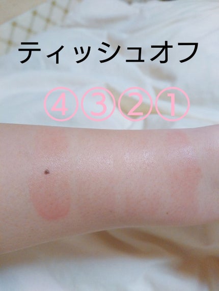 モイストピュアカラーリップ/ニベア/リップクリームを使ったクチコミ(4枚目)