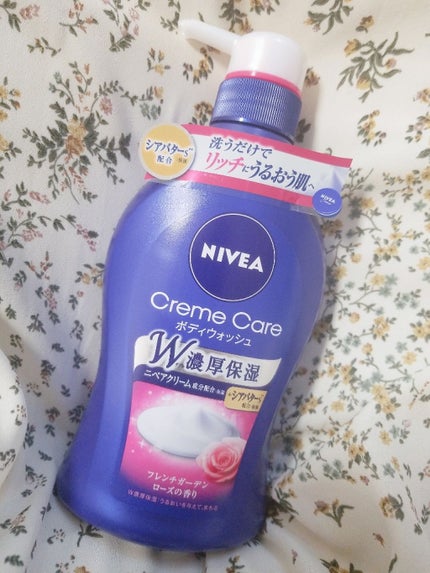 ニベア クリームケア ボディウォッシュ フレンチガーデンローズの香り/ニベア/ボディソープを使ったクチコミ(1枚目)