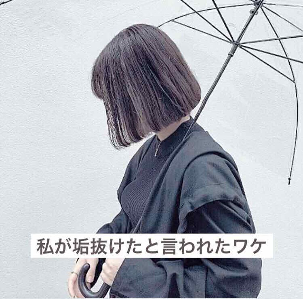 テラ・コートリル 軟膏(医薬品)/ジョンソン・エンド・ジョンソン/その他を使ったクチコミ（1枚目）