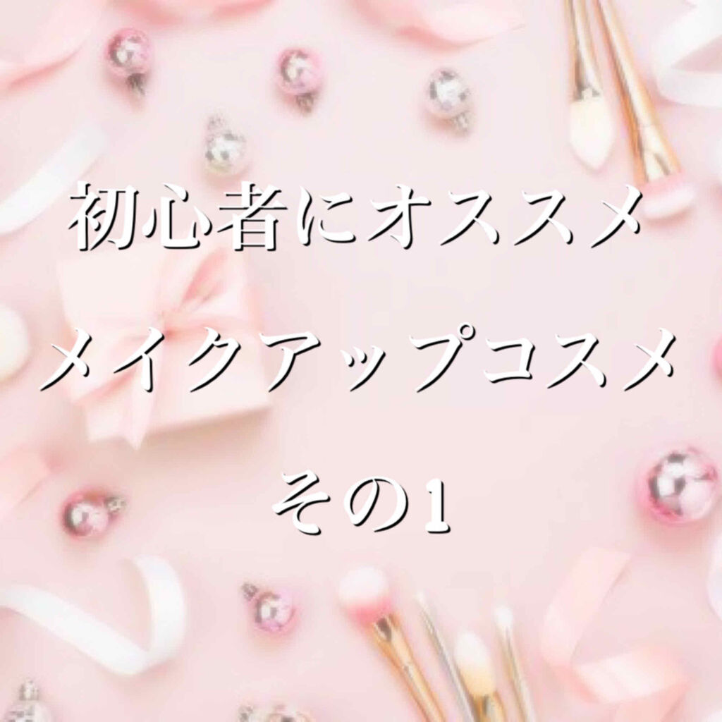 ケイト デザイニングアイブロウ3D/KATE/パウダーアイブロウを使ったクチコミ（1枚目）