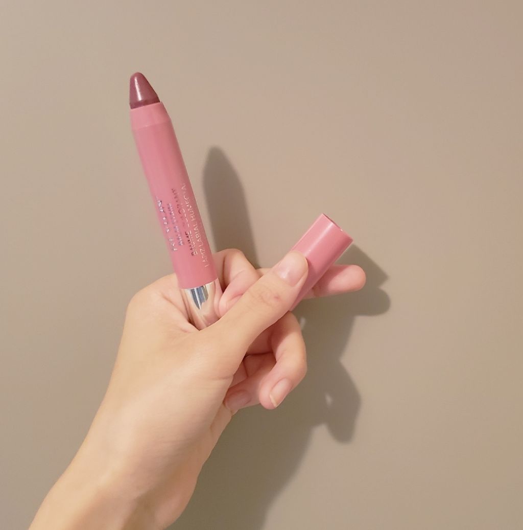 バーム ステイン/REVLON/口紅を使ったクチコミ(1枚目)
