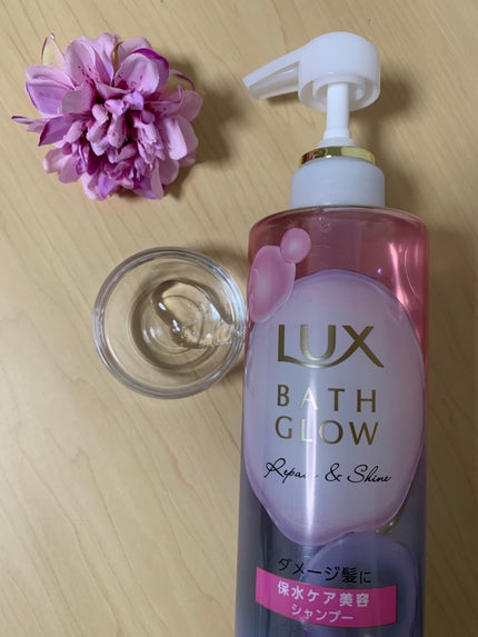 バスグロウ リペア&シャイン シャンプー / トリートメント/LUX/市販シャンプーを使ったクチコミ(2枚目)