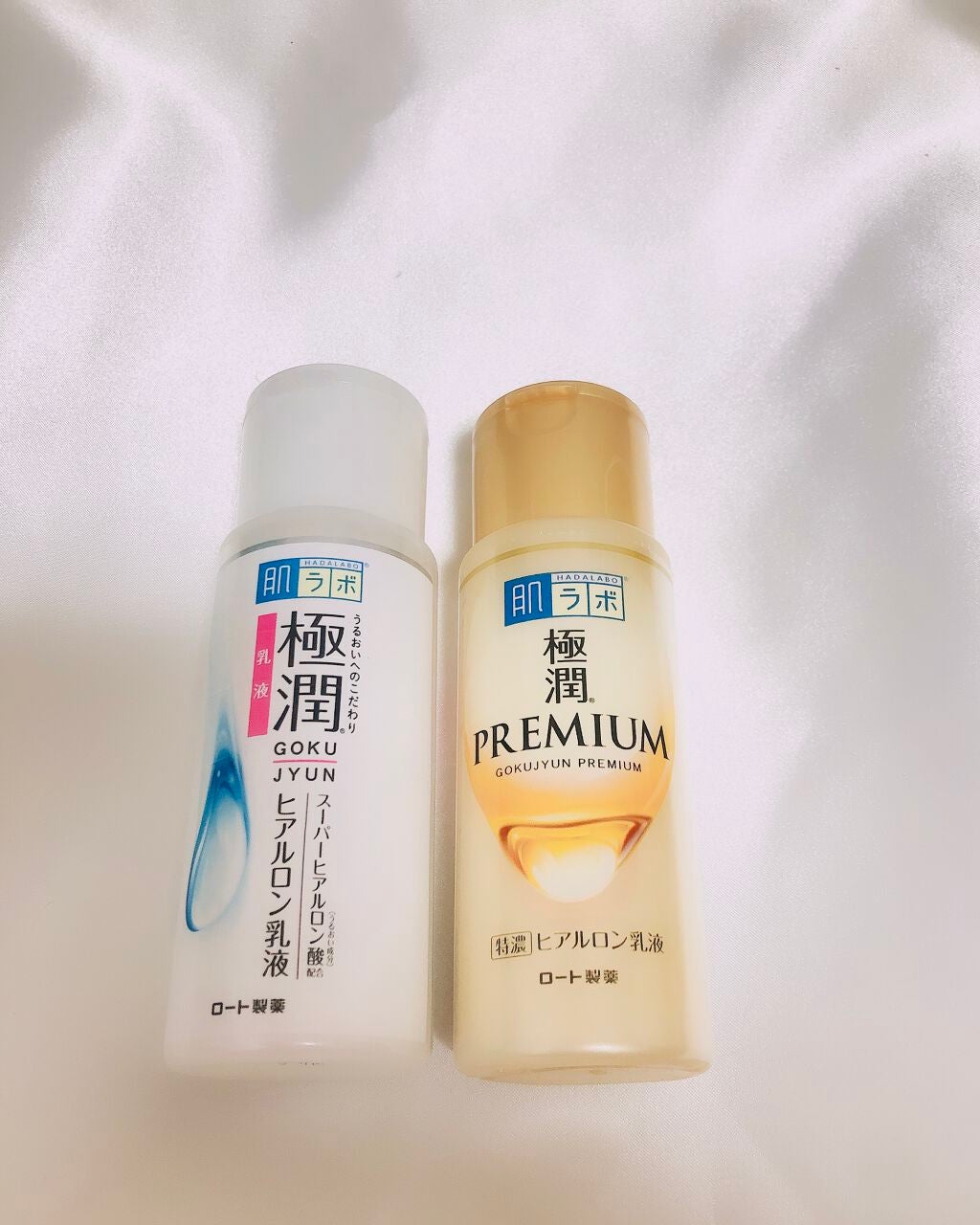 極潤プレミアム ヒアルロン乳液/肌ラボ/乳液を使ったクチコミ(1枚目)