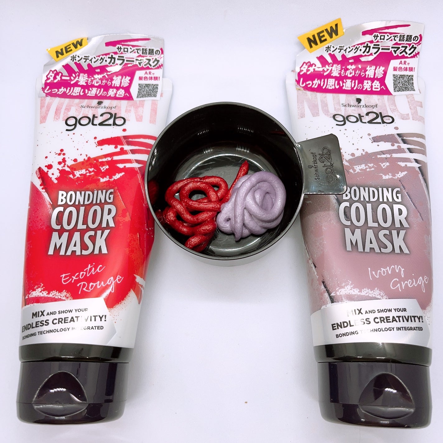 ボンディング・ポイントブリーチ/got2b/ブリーチ剤を使ったクチコミ(6枚目)