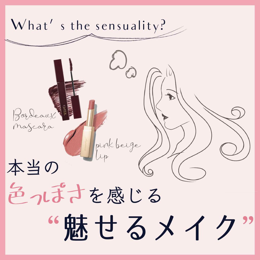 #春恋ネイルのネイルデザイン