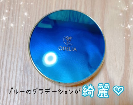 ルミナスフィット クッションファンデーション /ODELIA/クッションファンデーションを使ったクチコミ(1枚目)