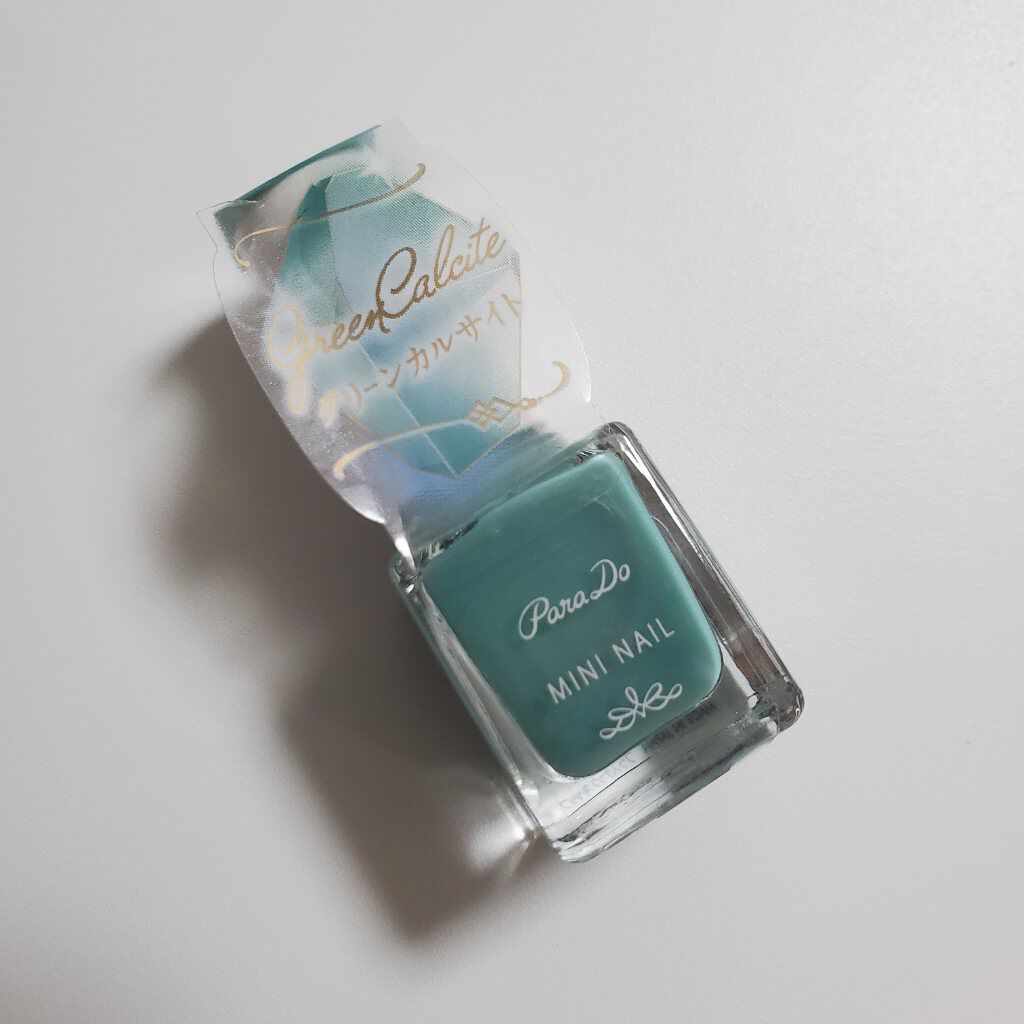 ミニネイル GN02 グリーンカルサイト/パラドゥ/マニキュアを使ったクチコミ（2枚目）