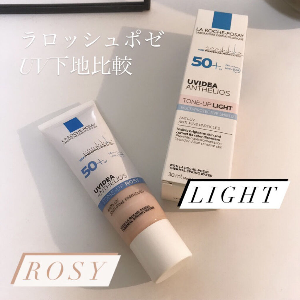 UVイデア XL プロテクショントーンアップ/ラ ロッシュ ポゼ/日焼け止めクリームを使ったクチコミ（1枚目）