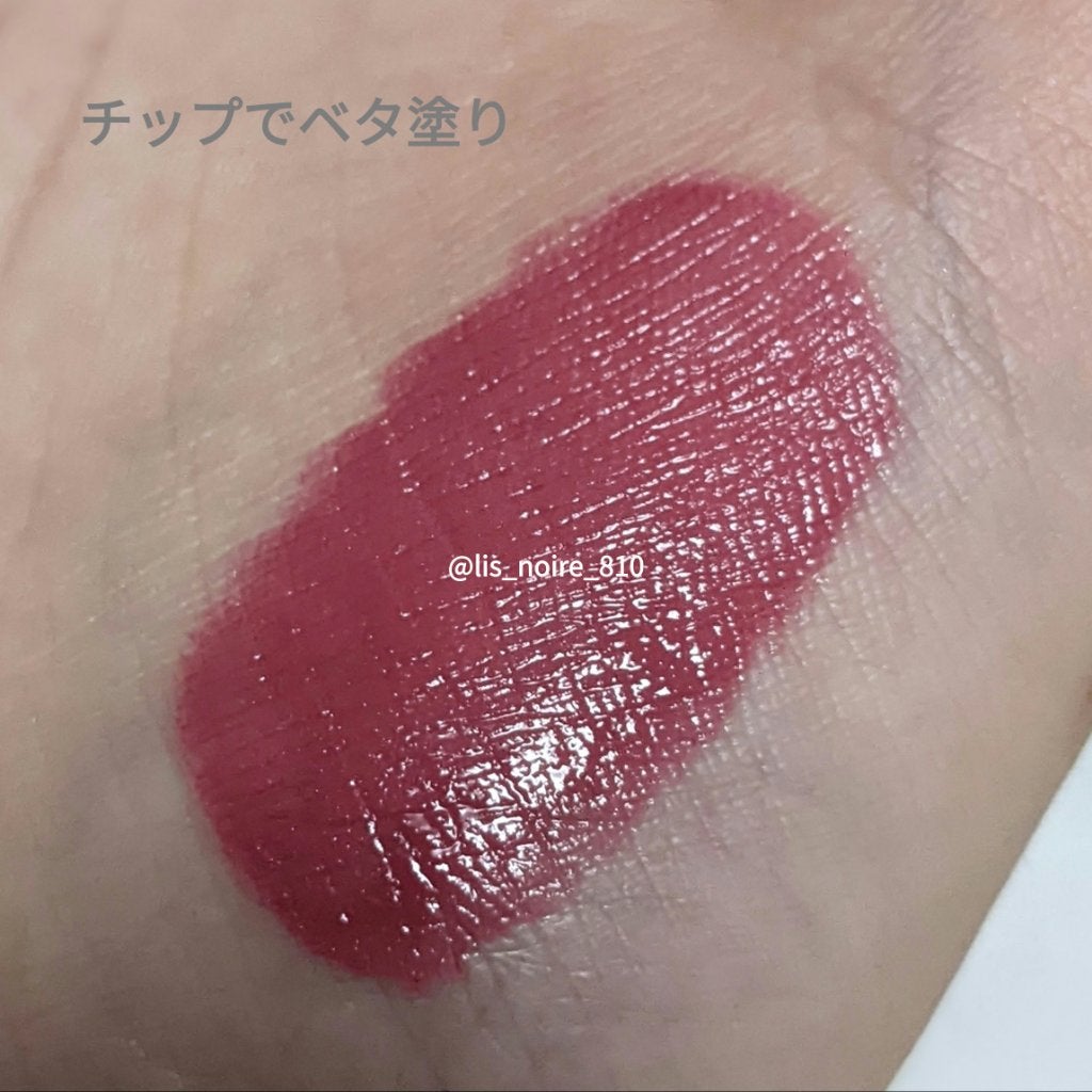 カラーステイ サテン インク/REVLON/口紅を使ったクチコミ(3枚目)