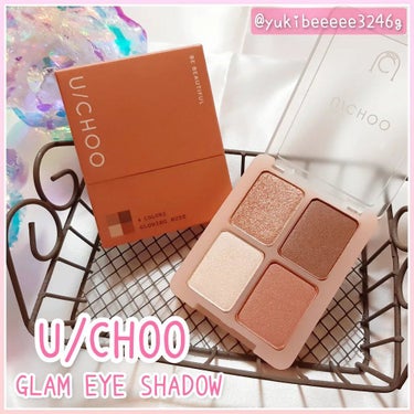 GLAM EYE SHADOW GLOWING NUDE/U/CHOO/アイシャドウパレットを使ったクチコミ（1枚目）