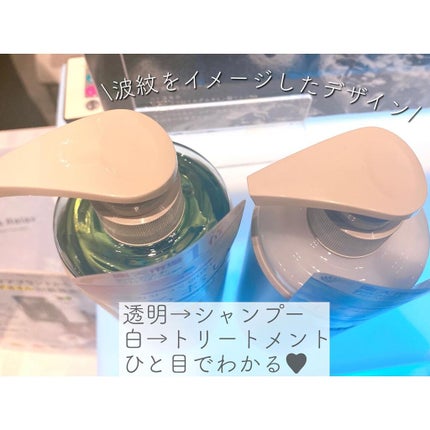 スパ・シャンプー/ヘアトリートメント モイスチャー/Off&Relax/市販シャンプーを使ったクチコミ(4枚目)