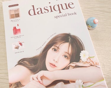 クリームドゥローズティント/dasique/口紅を使ったクチコミ（1枚目）