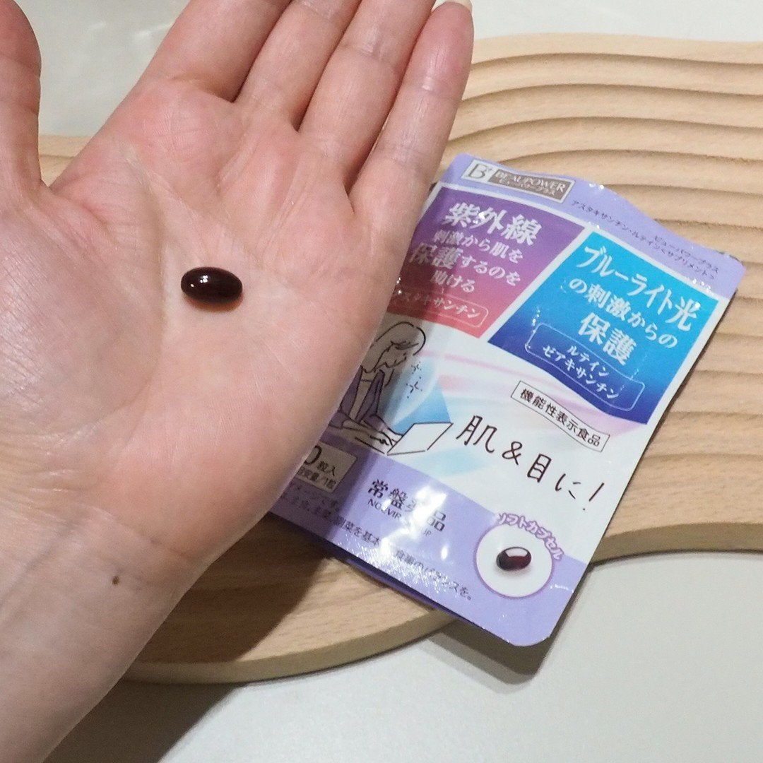 ビューパワープラス アスタキサンチン・ルテイン/常盤薬品/健康サプリメントを使ったクチコミ(2枚目)