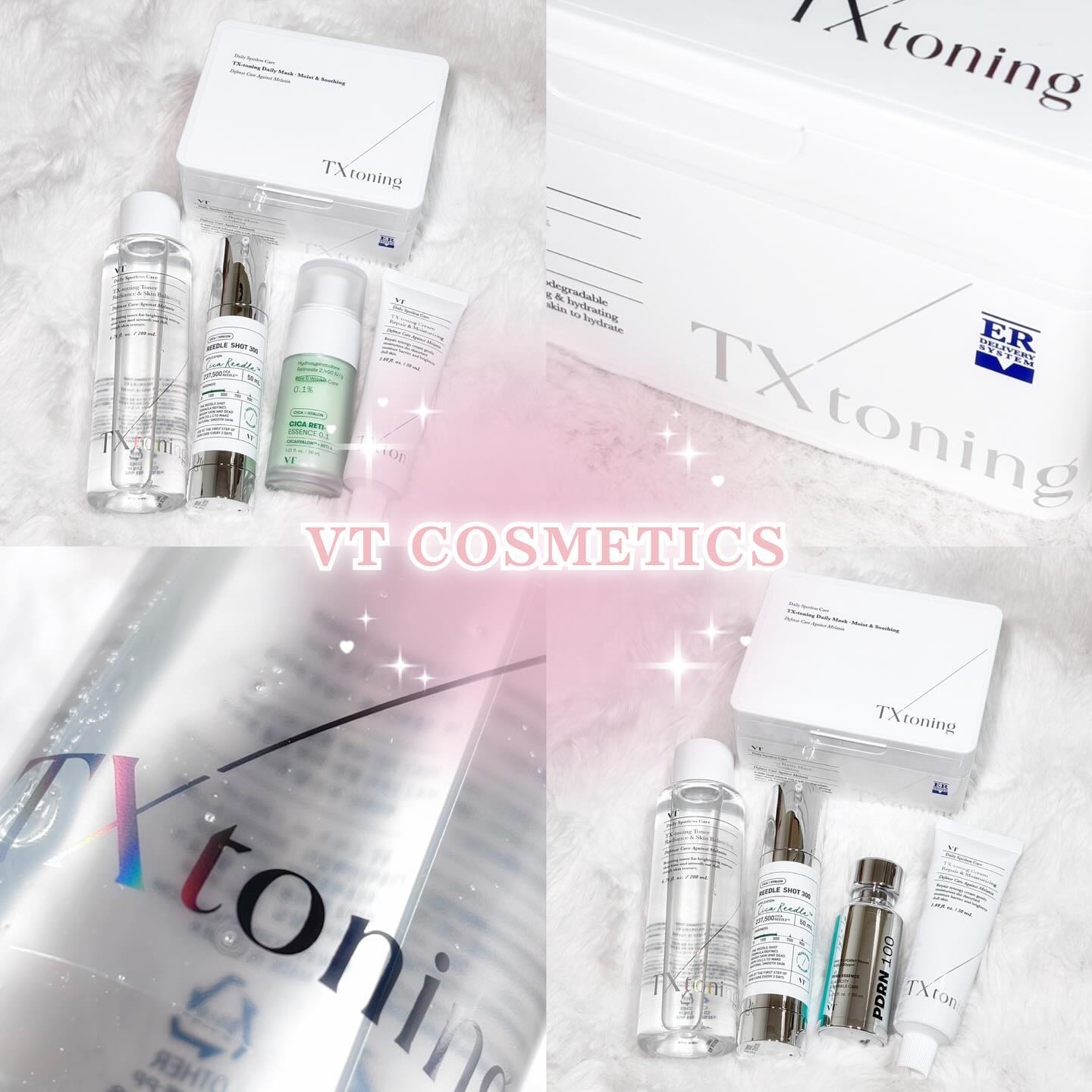 シカレチA エッセンス0.1/VT/美容液を使ったクチコミ（1枚目）