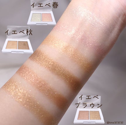 マイカラー デュオシャドウ/FAVES BEAUTY/アイシャドウパレットを使ったクチコミ(6枚目)