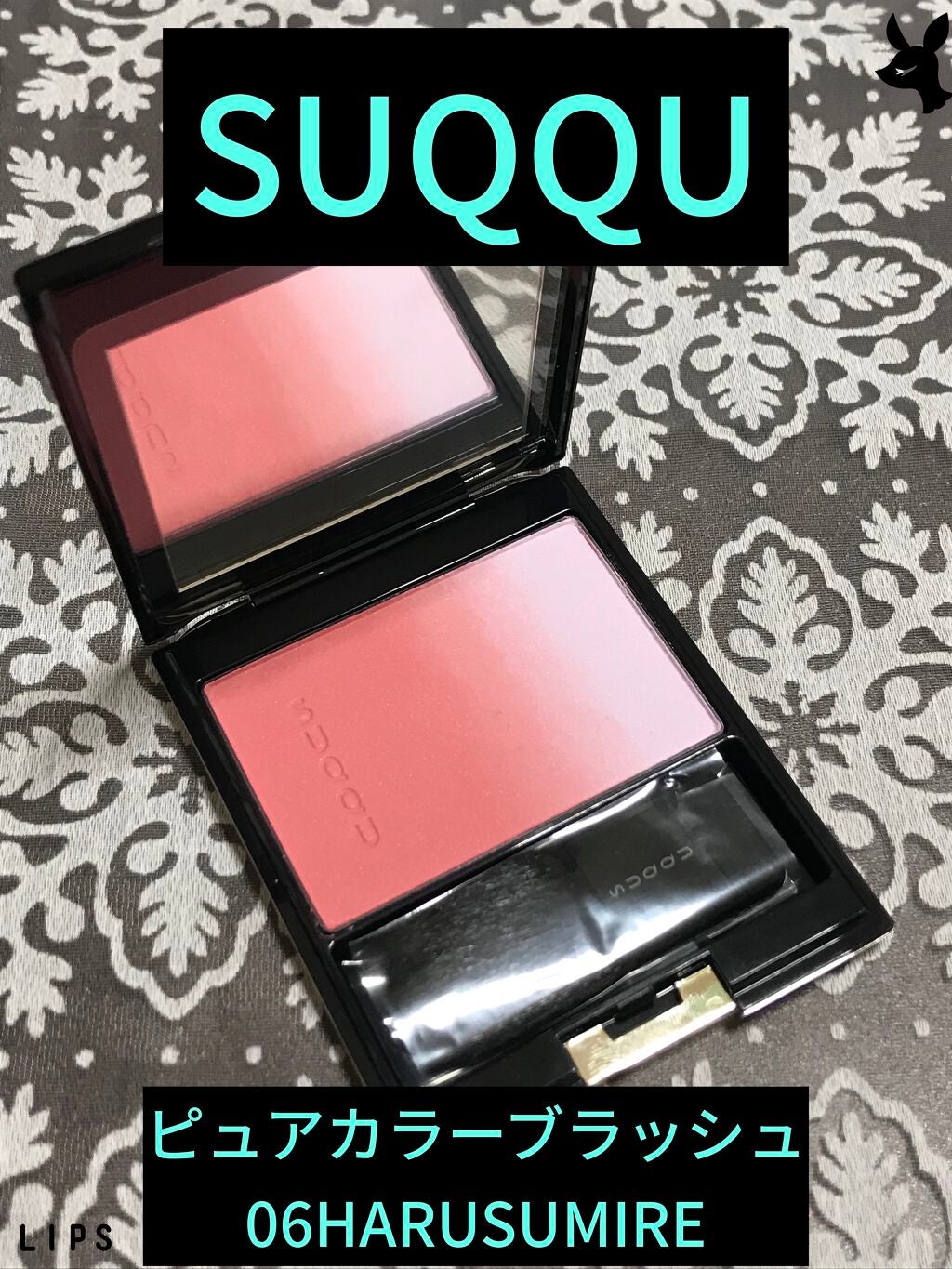 ピュア カラー ブラッシュ/SUQQU/パウダーチークを使ったクチコミ(1枚目)