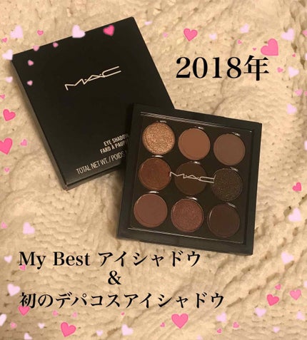 スモール アイシャドウ×9/M・A・C/アイシャドウパレットを使ったクチコミ(1枚目)