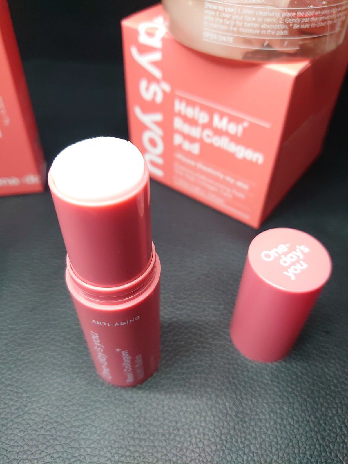 リアルコラーゲンマルチバーム/One-day's you/フェイスバームを使ったクチコミ（2枚目）