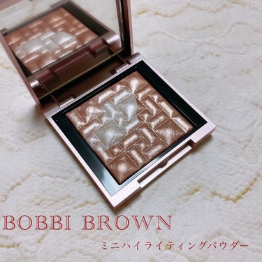 ミニハイライティングパウダー/BOBBI BROWN/ハイライトを使ったクチコミ（1枚目）