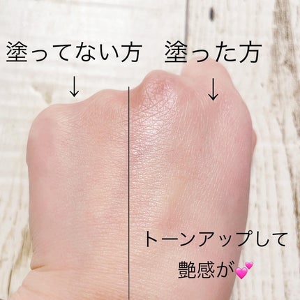 ブラックスネイルグルタチオントーンアップサン/Dr.G/日焼け止めクリームを使ったクチコミ(5枚目)