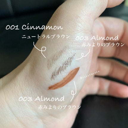 アイブロウマスカラ マイクロ /ADDICTION/眉マスカラを使ったクチコミ(5枚目)