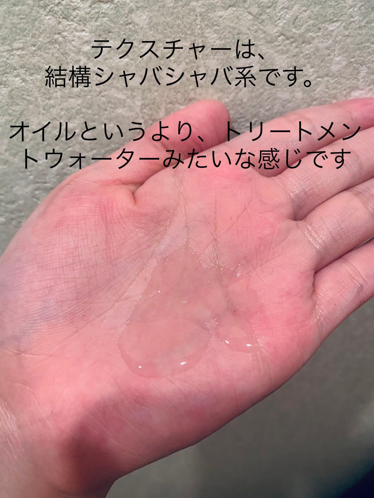 CCãªã€ã«/ãšãã»ã³ã·ã£ã«/ãã¢ãªã€ã«ã䜿ã£ãã¯ãã³ãïŒ2æç®ïŒ