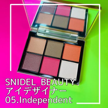 アイデザイナー/SNIDEL BEAUTY/パウダーアイシャドウを使ったクチコミ（2枚目）