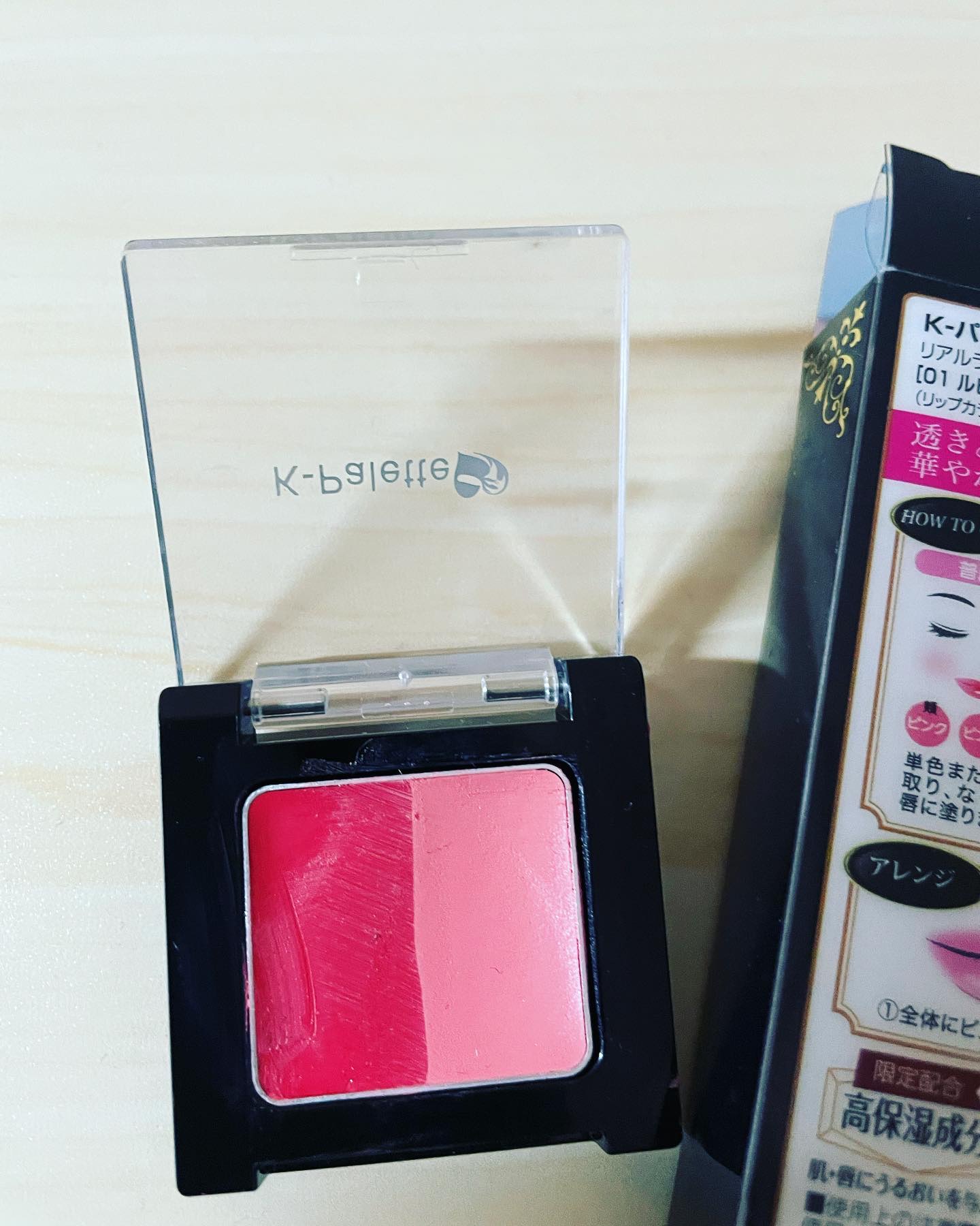 を使ったクチコミ（2枚目）