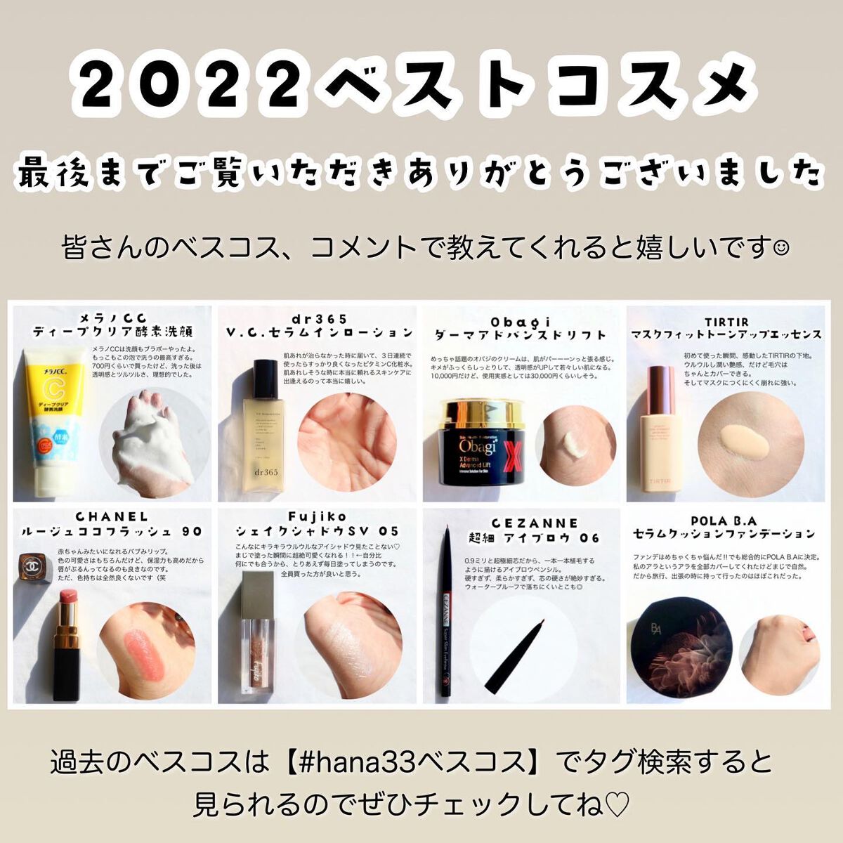 超細芯アイブロウ/CEZANNE/アイブロウペンシルを使ったクチコミ（1枚目）