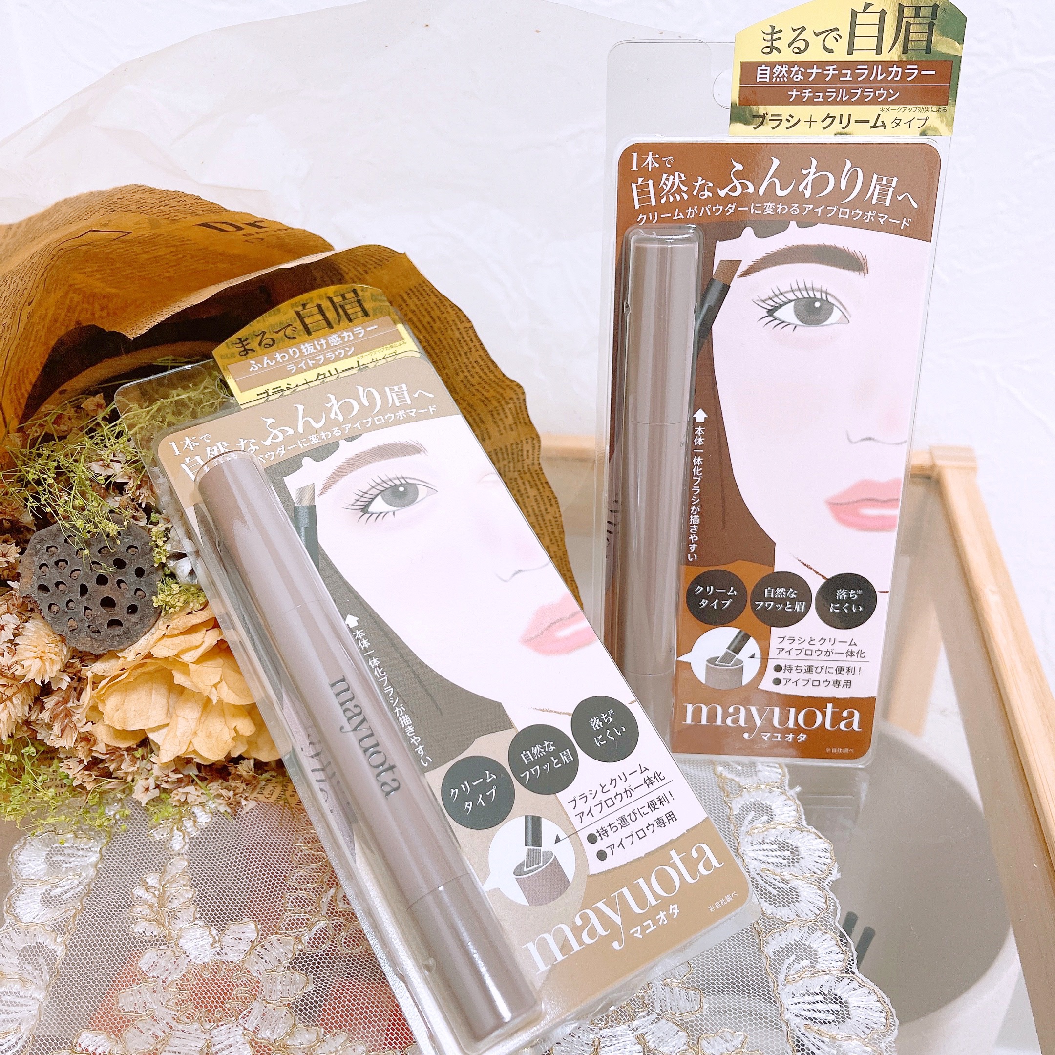 アイブロウクリームポマード/mayuota/その他アイブロウを使ったクチコミ（1枚目）