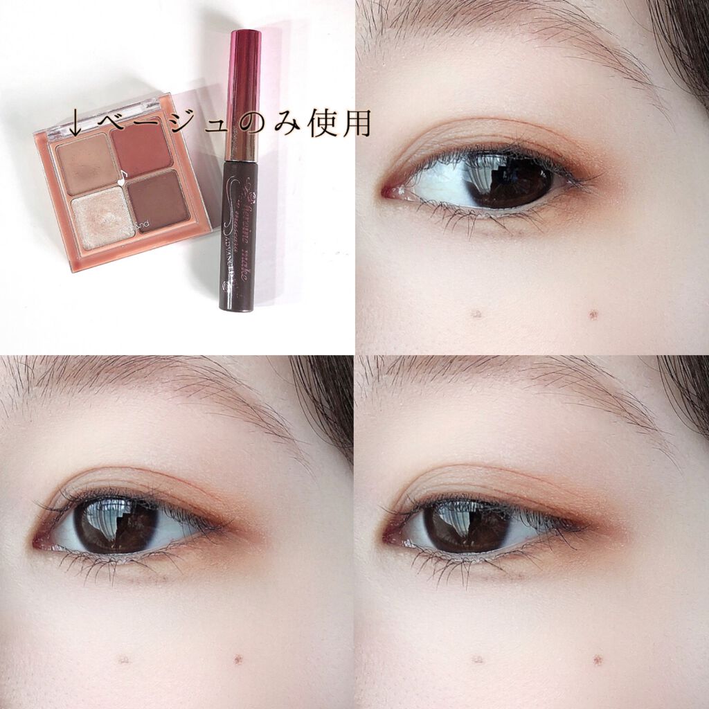 ベターザンアイズ ミュージックシリーズ/rom&nd/アイシャドウパレットを使ったクチコミ（2枚目）