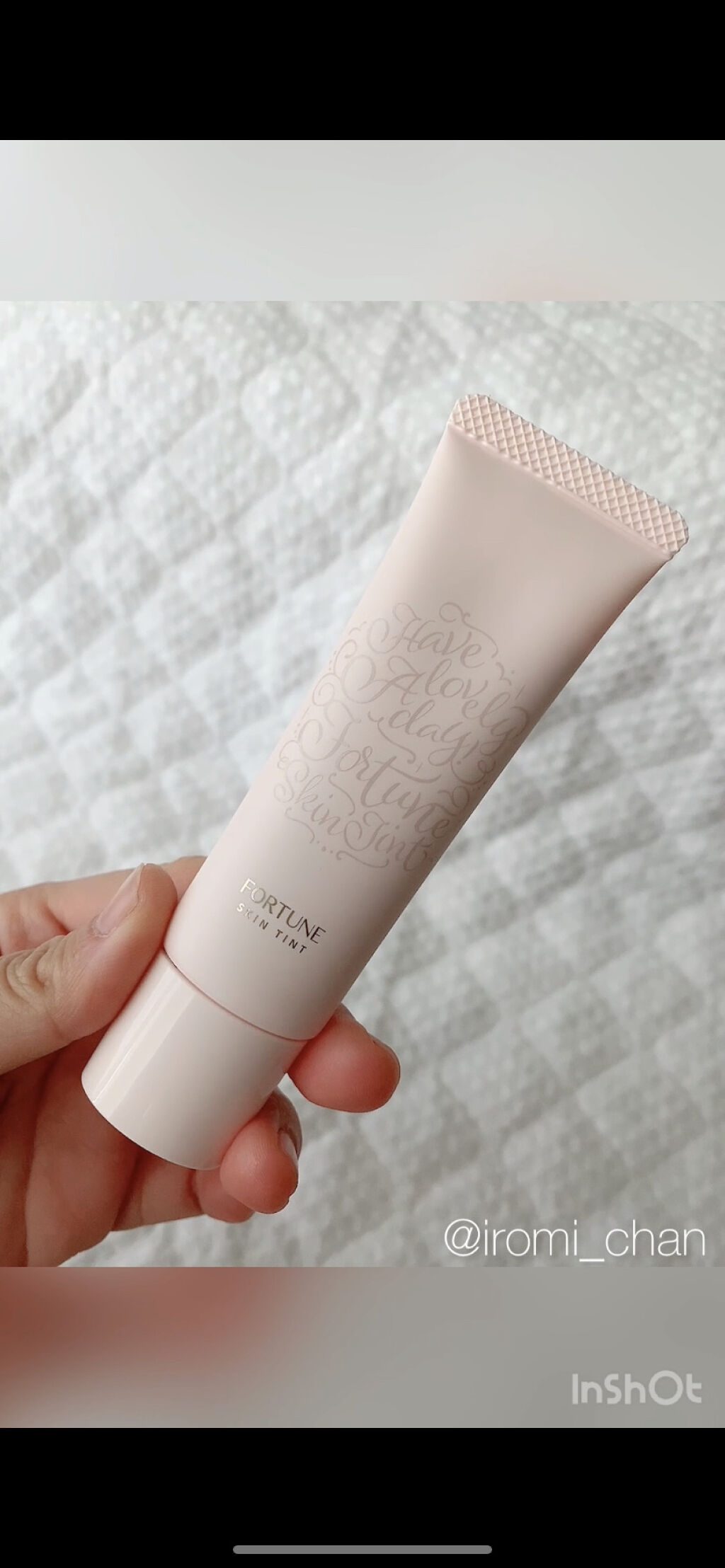 スキンティント トーンアップ プライマー 02(ピンクベージュ)/フォーチュン/化粧下地を使ったクチコミ（2枚目）