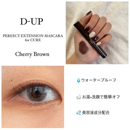 プロ アイ パレット/CLIO/アイシャドウパレットを使ったクチコミ(1枚目)