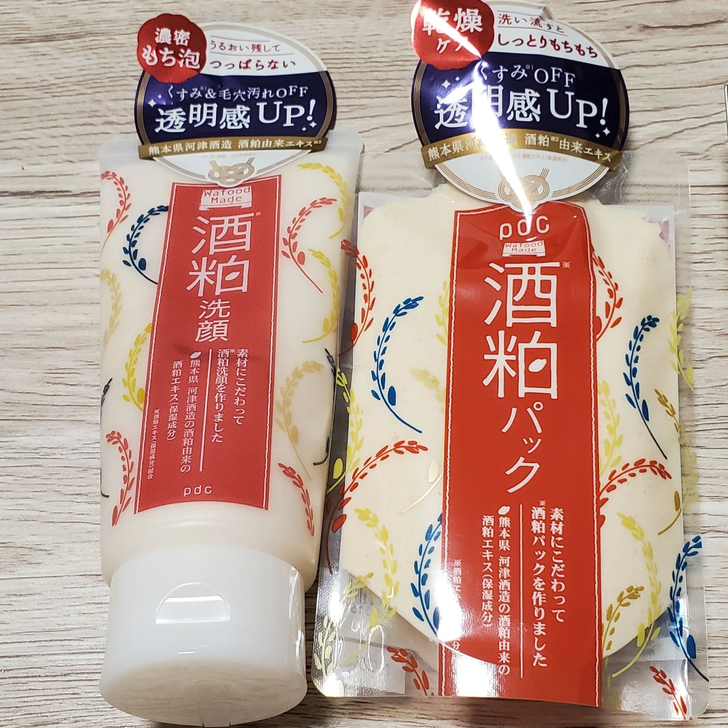 ワフードメイド 酒粕洗顔 N/pdc/洗顔フォームを使ったクチコミ(2枚目)