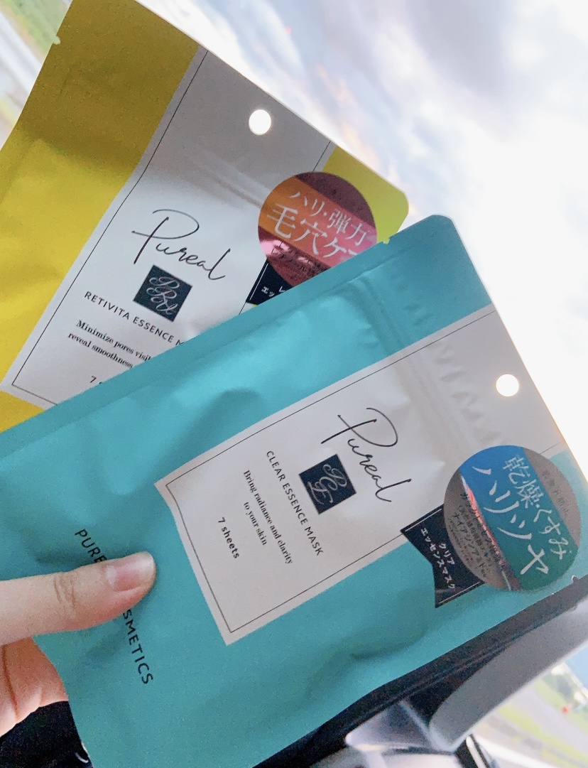 レチビタエッセンスマスク/ピュレア/シートマスク・パックを使ったクチコミ（1枚目）