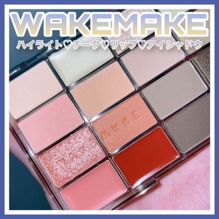 ソフトブラーリングアイパレット/wakemake/アイシャドウパレットを使ったクチコミ(1枚目)
