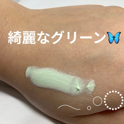 メイクアップベースS(グリーン)/media/化粧下地を使ったクチコミ(3枚目)