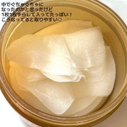 センテラ クイックカーミングパッド/SKIN1004/トナーパッドを使ったクチコミ(3枚目)