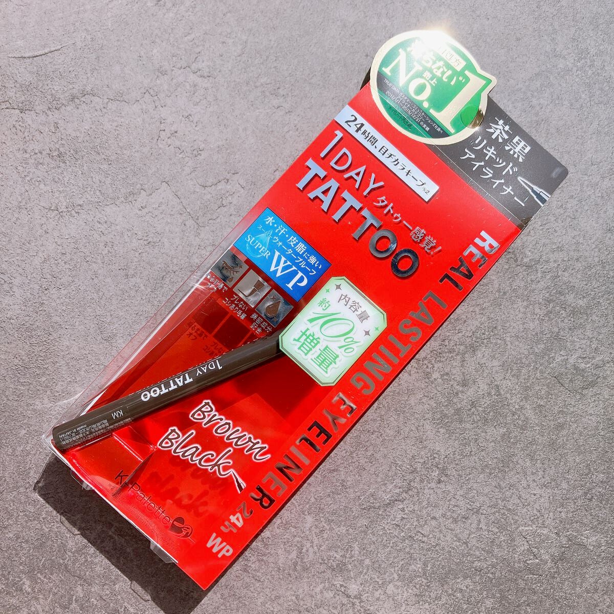 リアルラスティングアイライナー24hWP/K-パレット/リキッドアイライナーを使ったクチコミ(1枚目)