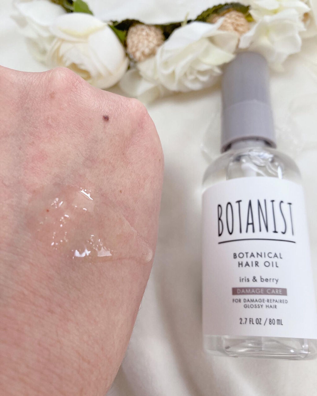 ボタニカルヘアオイル（ダメージケア）/BOTANIST/ヘアオイルを使ったクチコミ（2枚目）