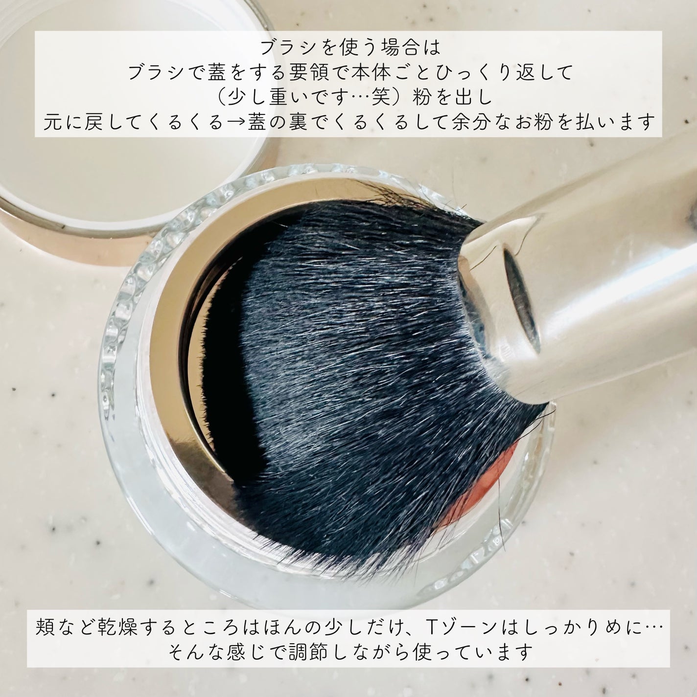 アプソリュ エッセンス イン パウダー/LANCOME/ルースパウダーを使ったクチコミ(5枚目)
