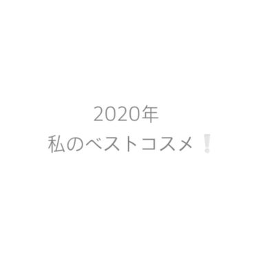 プリズム エアー ハイライター/CLIO/パウダーハイライトを使ったクチコミ（1枚目）