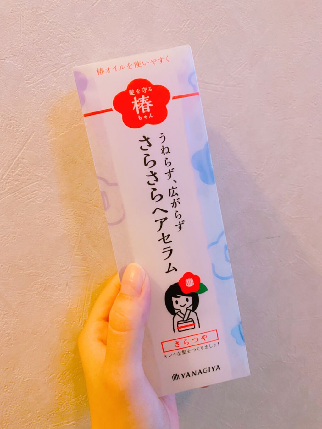 髪を守る椿ちゃん さらさらヘアセラム/柳屋/ヘアミルクを使ったクチコミ(2枚目)